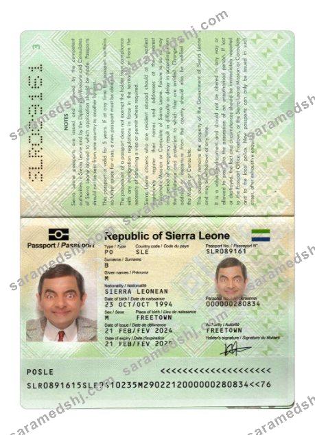 Sierra Leone passport 2024-present